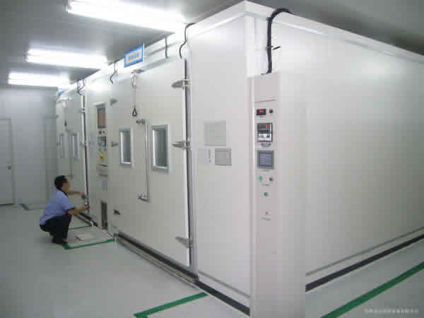 高低温实验室.jpg