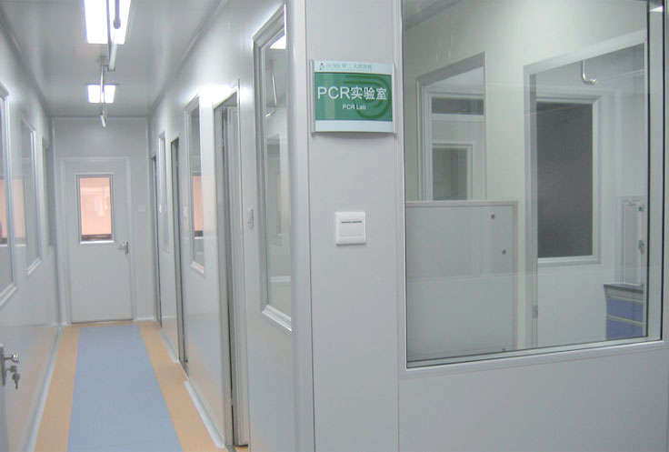 PCR实验室.jpg