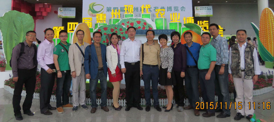 民建东莞企工委与民建惠州市委会开展交流活动.jpg