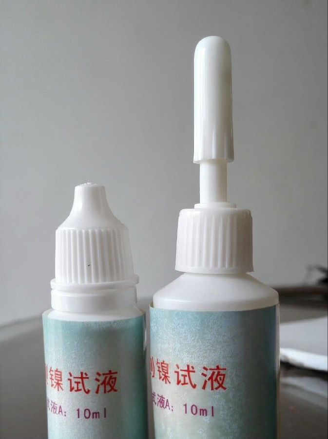 含镍测试仪8.jpg