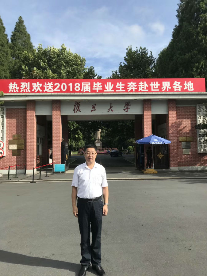 复旦大学考察.jpg